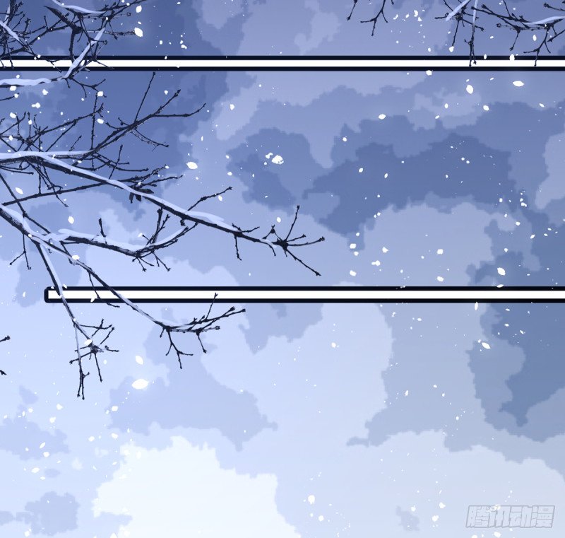 第197话 东凡归顺
