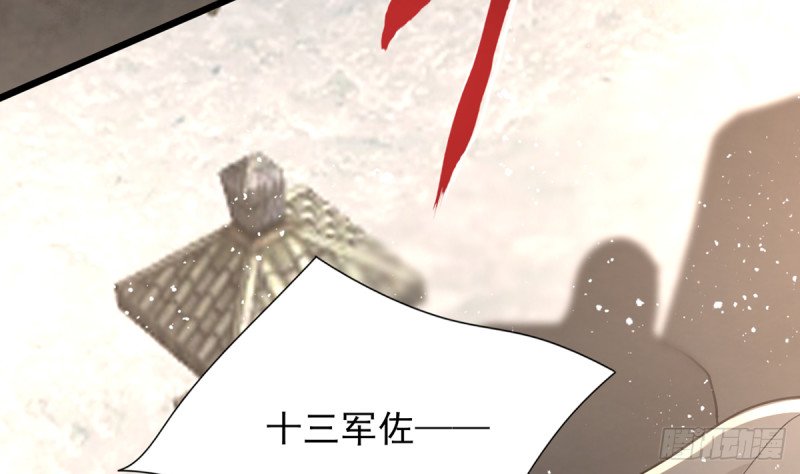 第198话 身和心都只想追随你