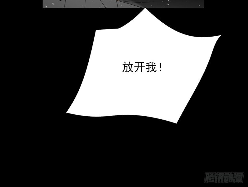 第198话 身和心都只想追随你