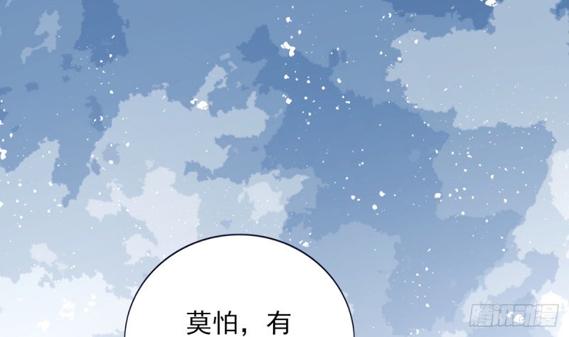第198话 身和心都只想追随你