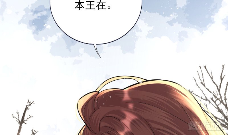第198话 身和心都只想追随你