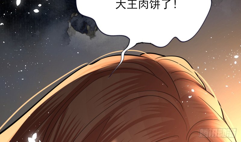 第198话 身和心都只想追随你