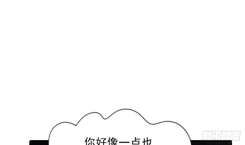 第199话 久别的温存