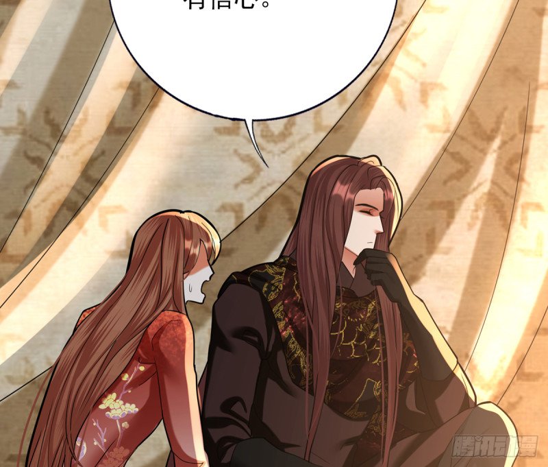 第199话 久别的温存