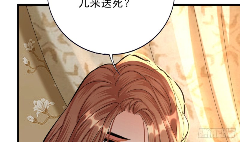 第199话 久别的温存
