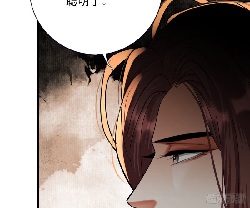 第199话 久别的温存
