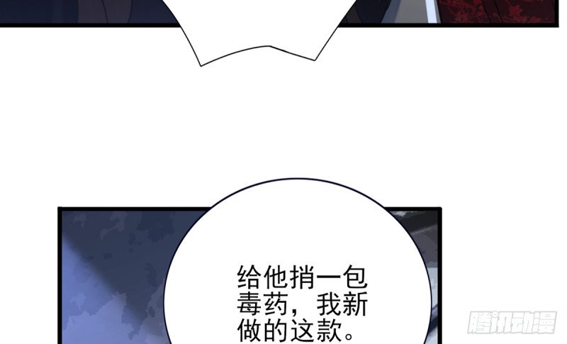第199.5话