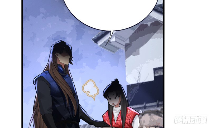 第199.5话