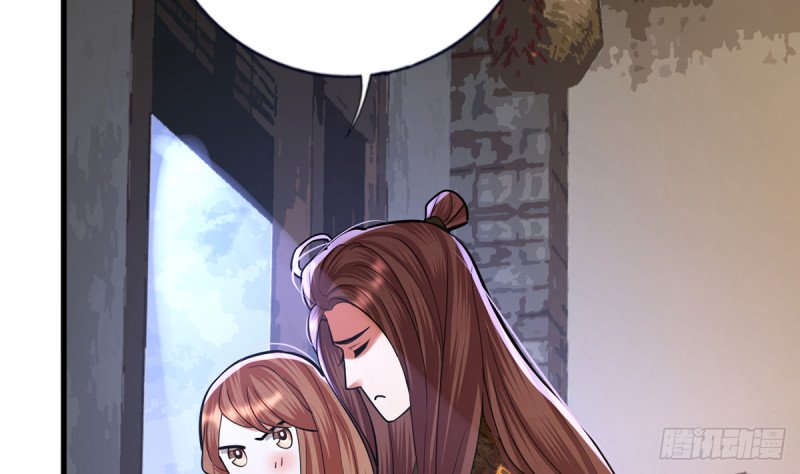 第199.5话