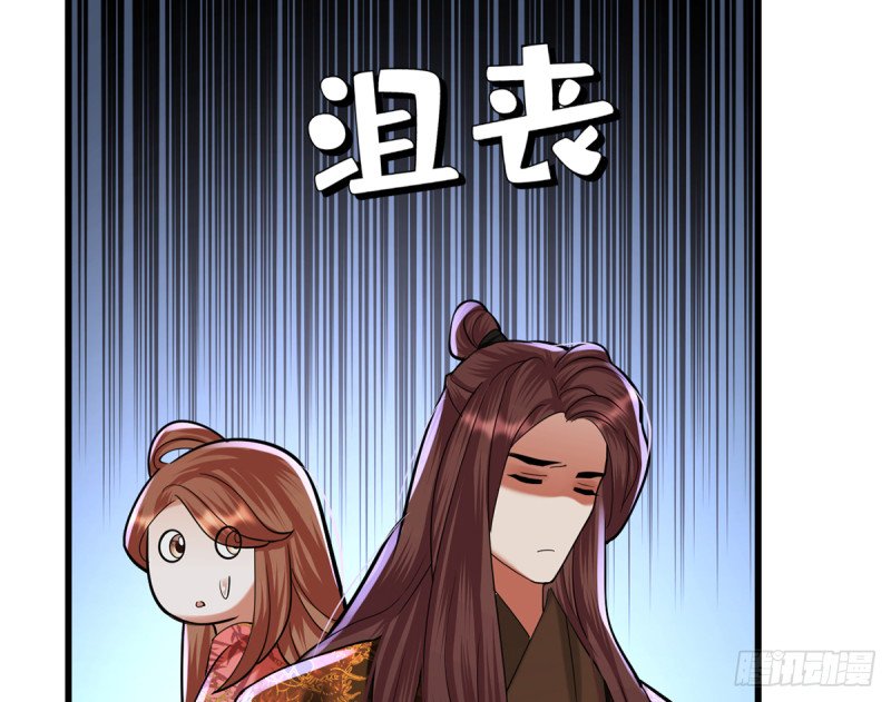 第199.5话
