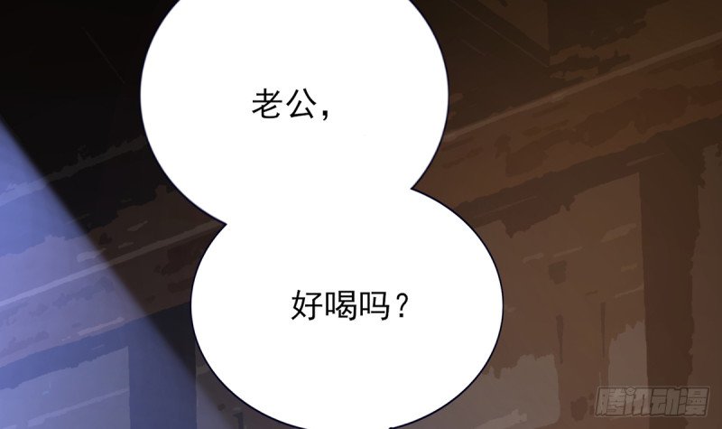 第199.5话