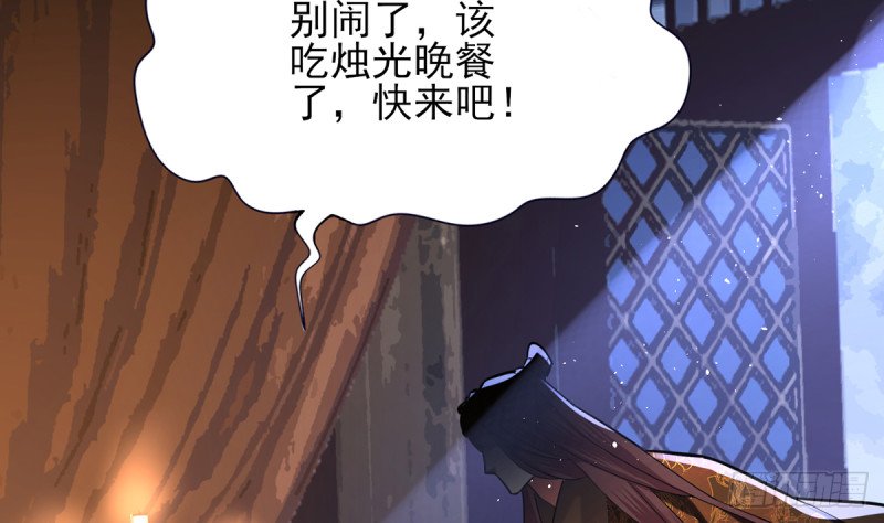 第199.5话
