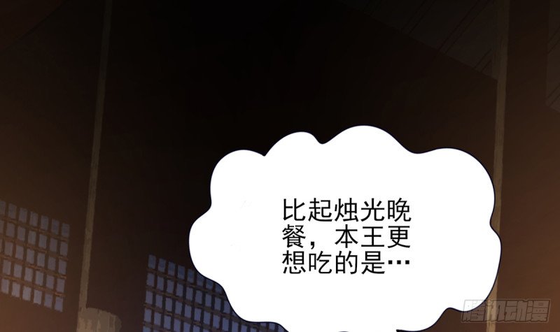 第199.5话
