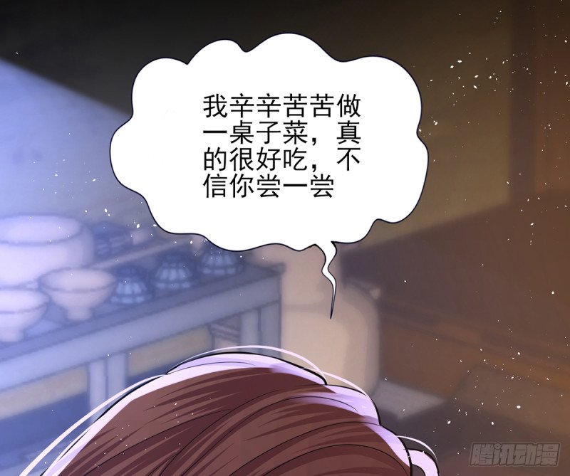 第199.5话