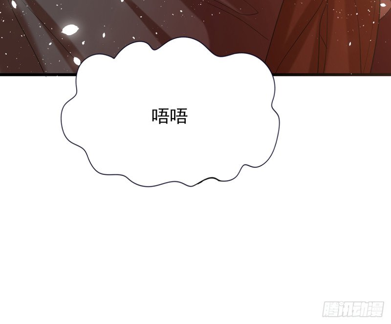 第199.5话