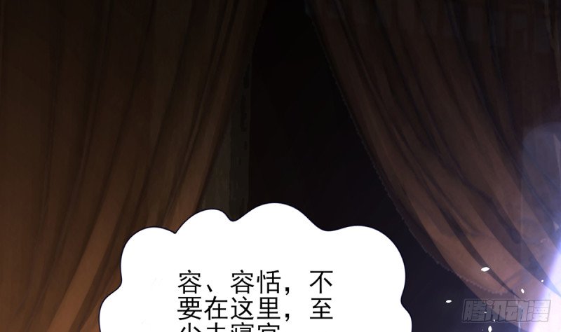 第199.5话