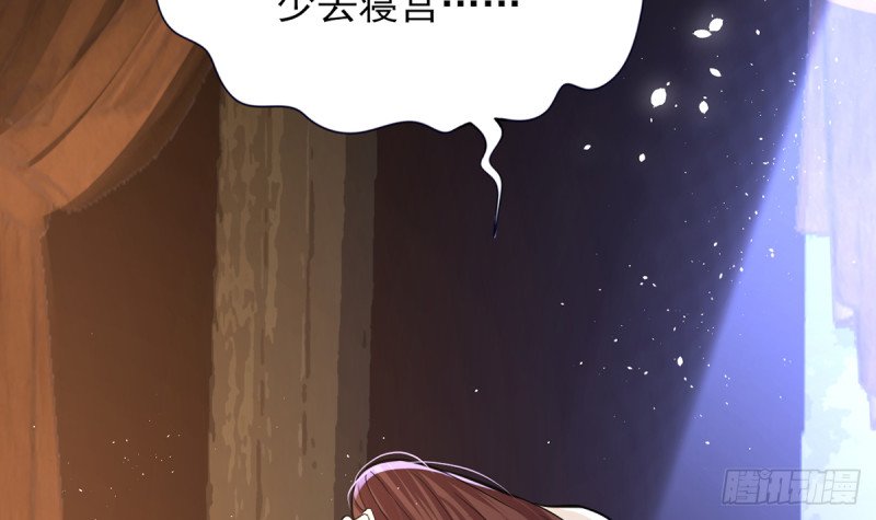 第199.5话