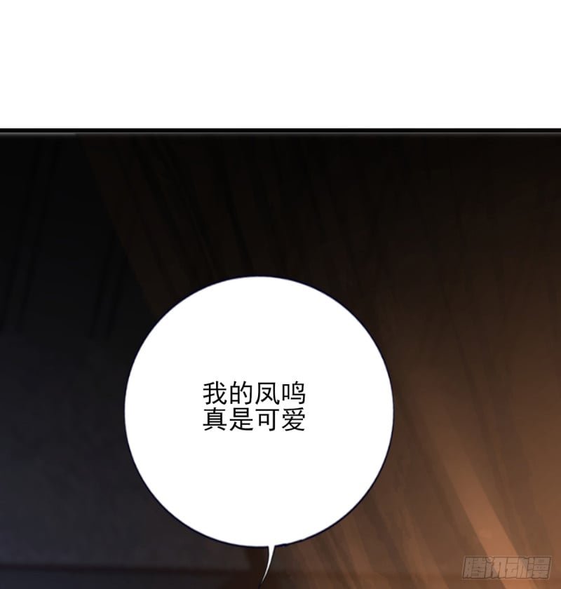 第199.5话