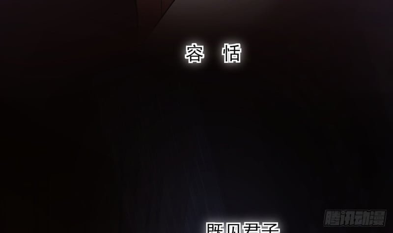 第199.5话