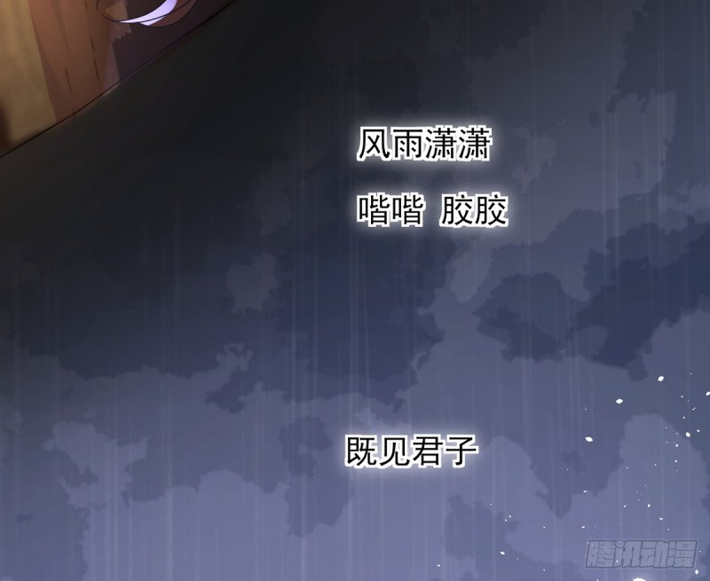 第199.5话