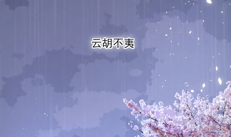 第199.5话