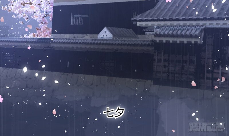 第199.5话