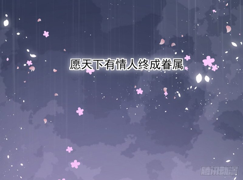 第199.5话