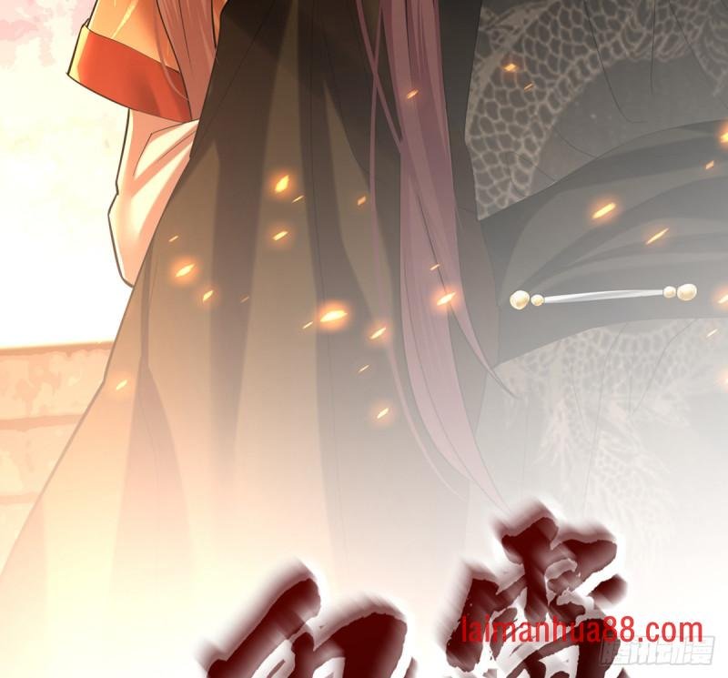 第200话 东凡是你的你是我的