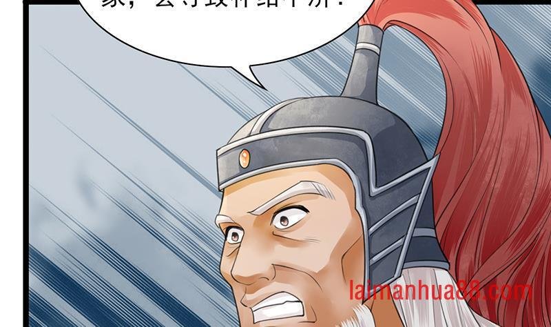 第19话 求太子多体恤本王！