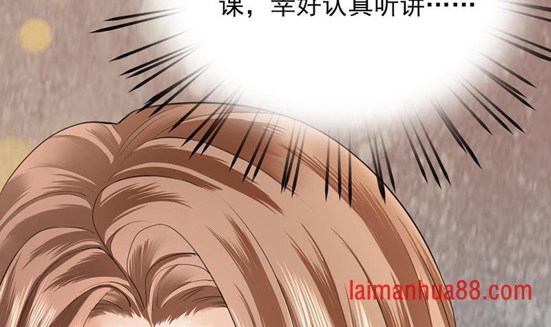 第19话 求太子多体恤本王！