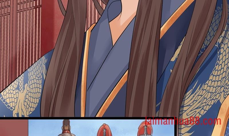 第19话 求太子多体恤本王！