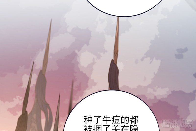 第201话 再对我笑一次