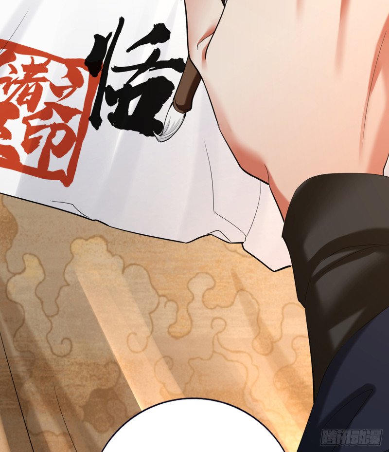 第201话 再对我笑一次