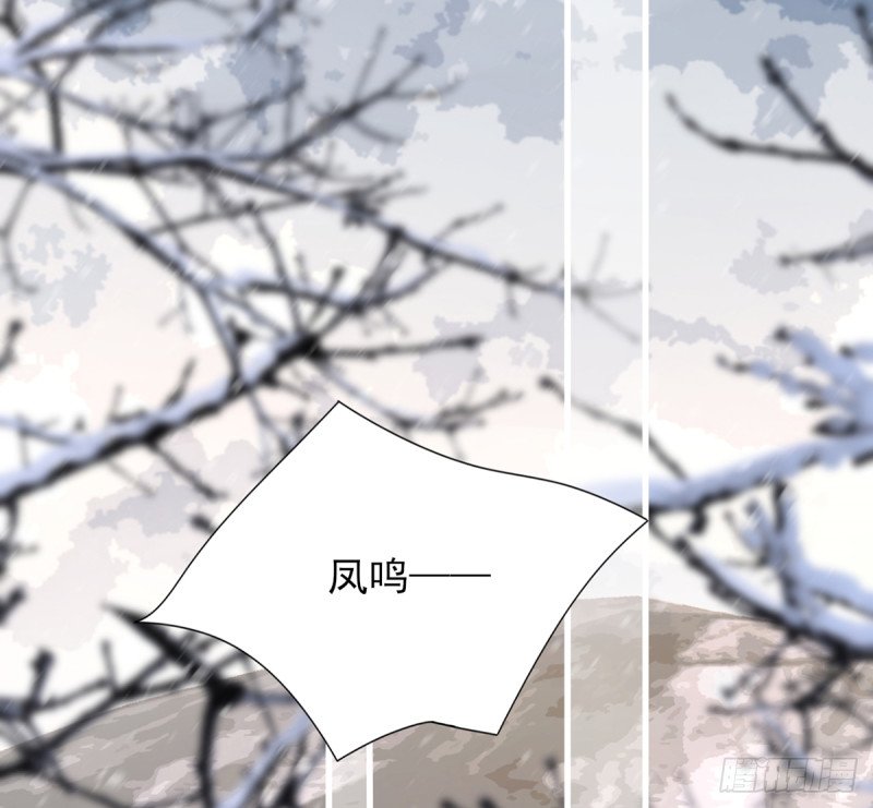 第202话 生同眠，死同穴