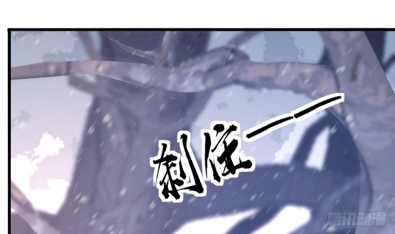 第202话 生同眠，死同穴