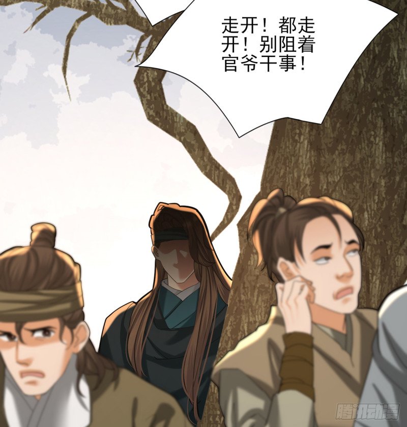 第203话 出发回西雷！