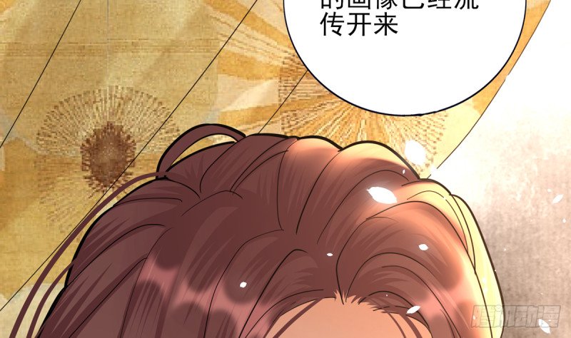 第203话 出发回西雷！