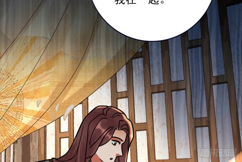 第203话 出发回西雷！