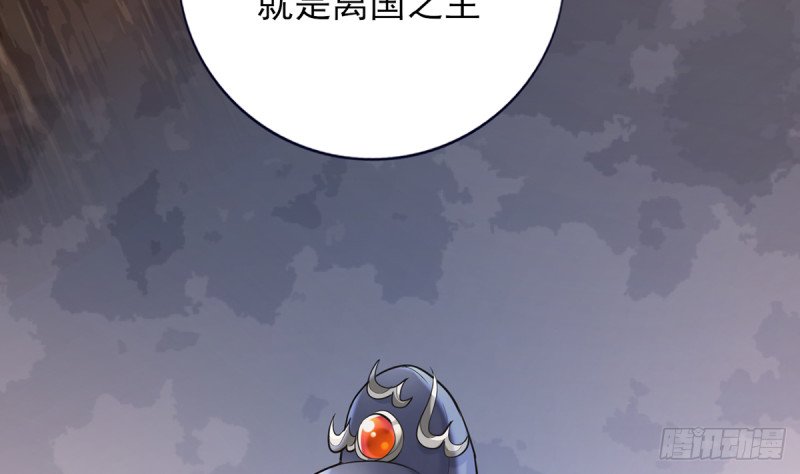 第204话 凤鸣的熟人