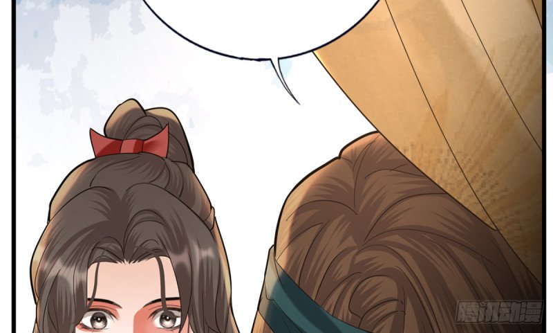 第204话 凤鸣的熟人