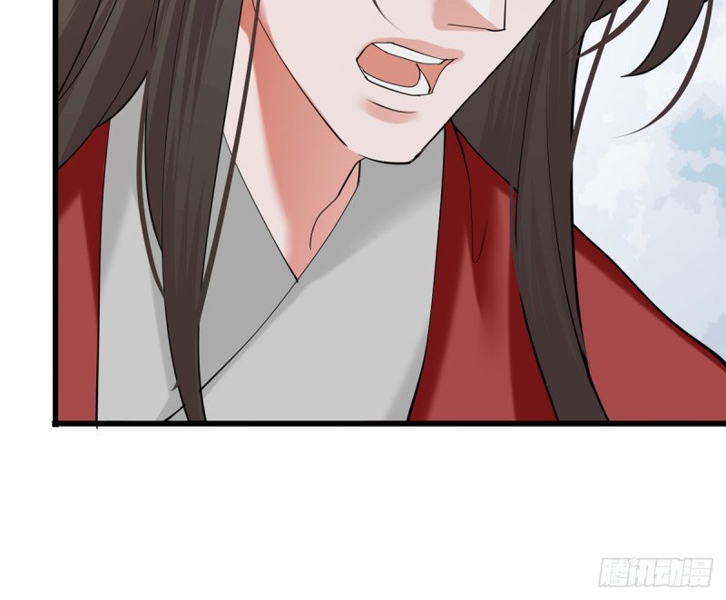 第204话 凤鸣的熟人