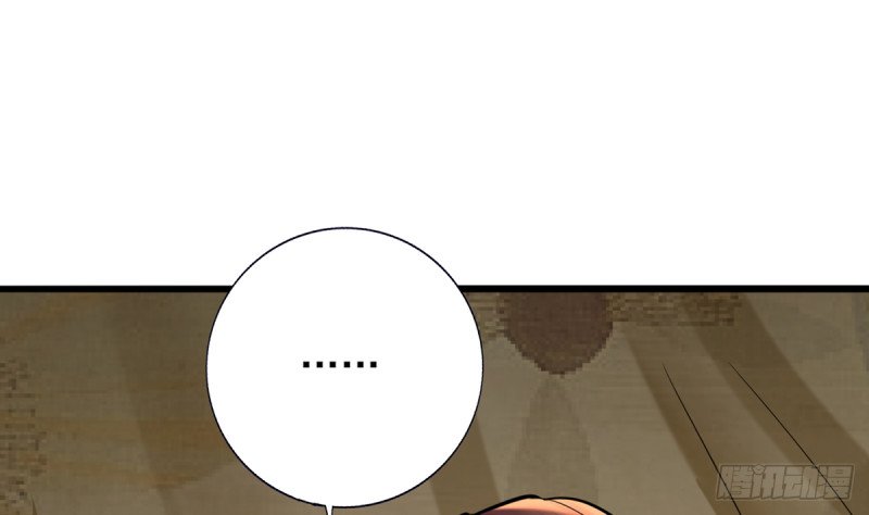 第204话 凤鸣的熟人