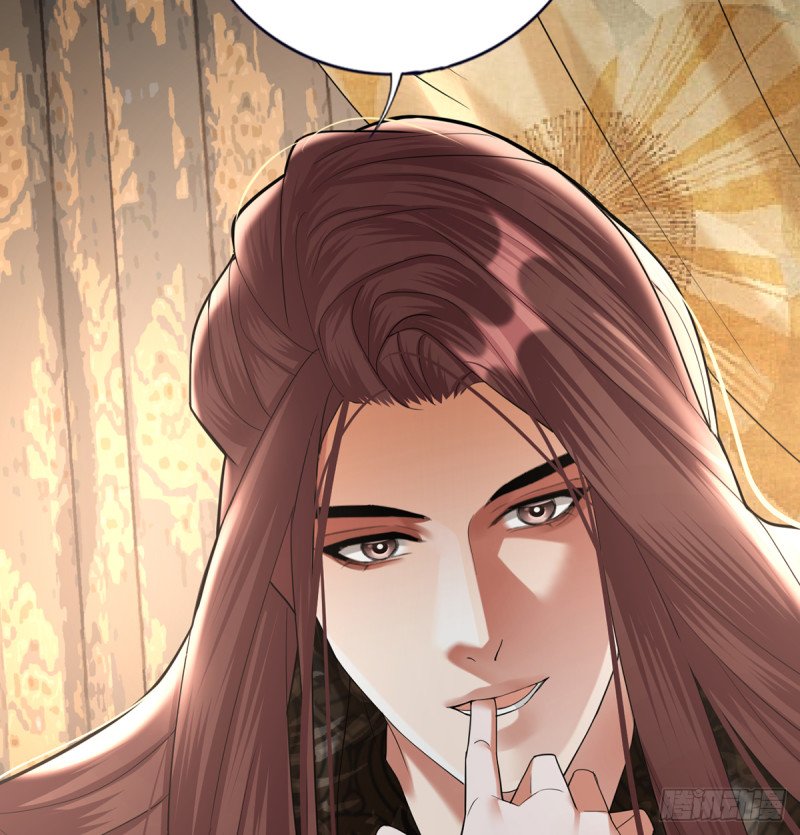第205话 今晚我来！