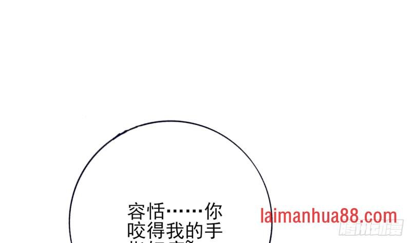 第205话 今晚我来！