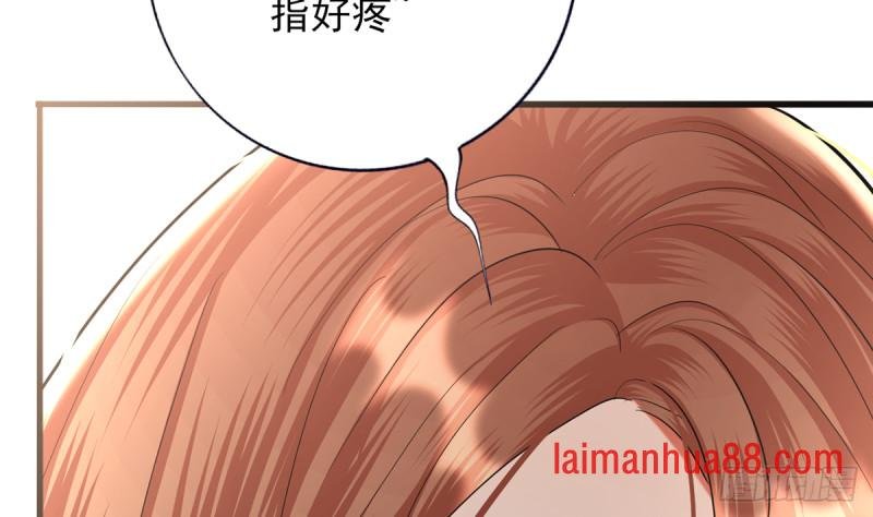 第205话 今晚我来！