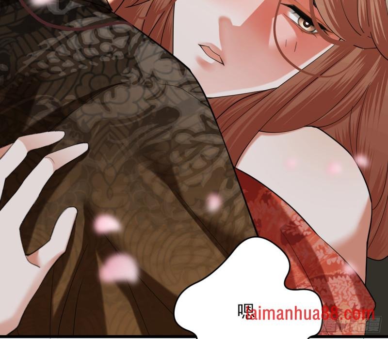 第205话 今晚我来！