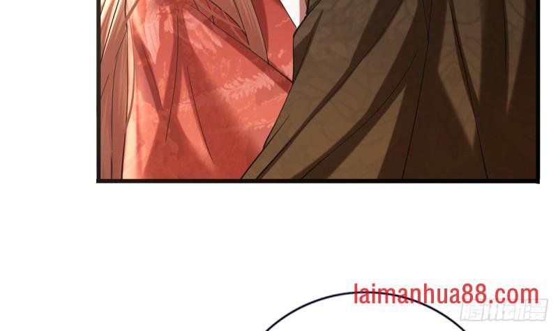 第205话 今晚我来！