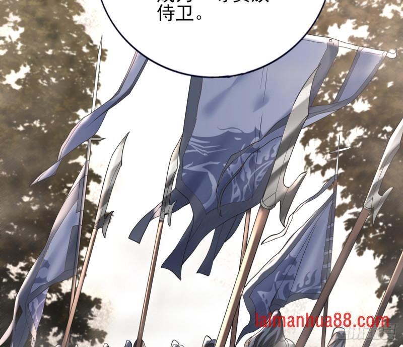 第205话 今晚我来！
