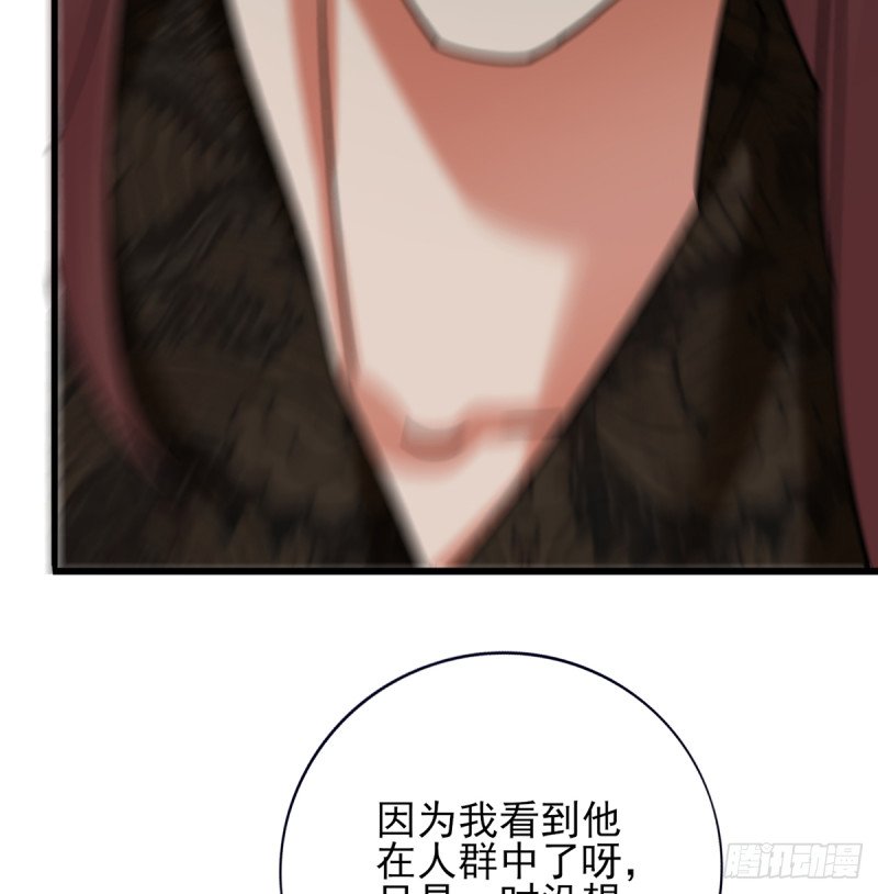 第206话 要一张够大的床！