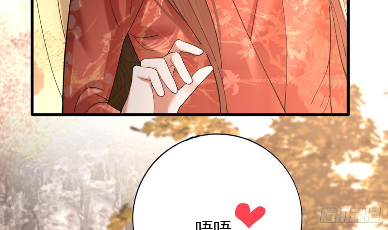 第206话 要一张够大的床！